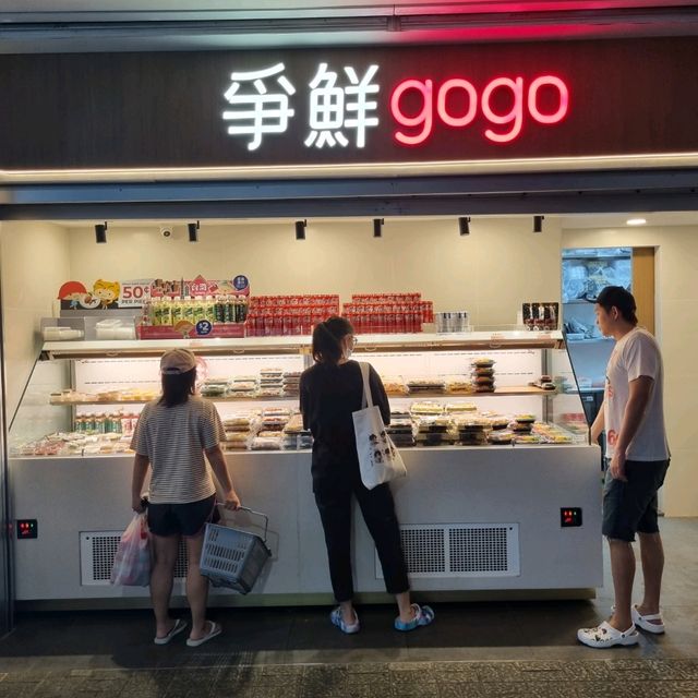 Gogo Sushi Let's Go!