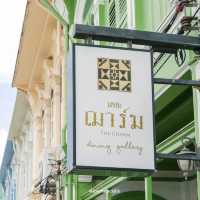 The Charm Dining Gallery #ภูเก็ต 