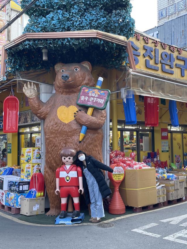 동심가득 추억여행, 동대문 문구완구거리📚