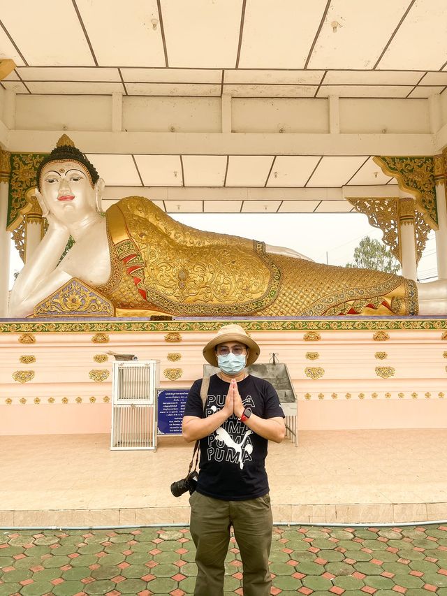 สามเหลี่ยมทองคำ