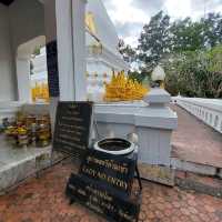 วัดพระธาตุศรีสองรัก
