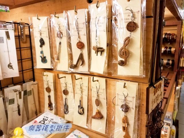 【新竹】幸福車站 💖 內灣老街的特色文創小店