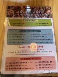 香港探店 大埔美食 Homeland 平民西餐