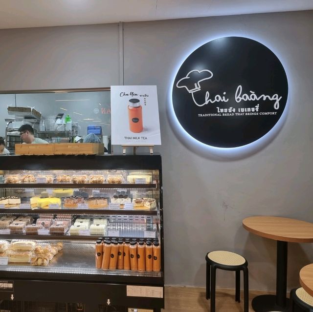 Thai Baang Bakery