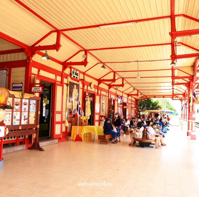 สถานีรถไฟหัวหิน