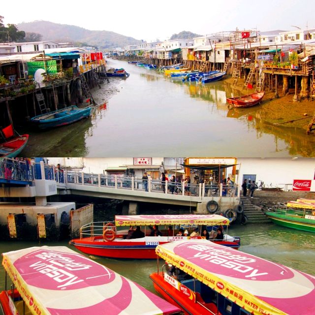 HK Maritime Heritage Tai O Fishing Village 