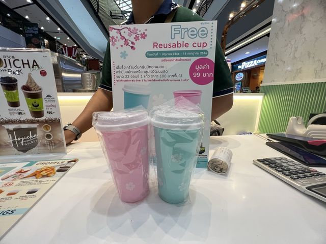 FUKU MATCHA 