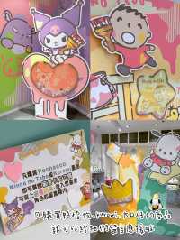 🇭🇰又一城三麗歐專門店💛太可愛啦💛  