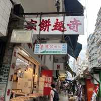 花園街，一條地道的日常補給購物街