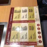 饗和牛鍋物放題