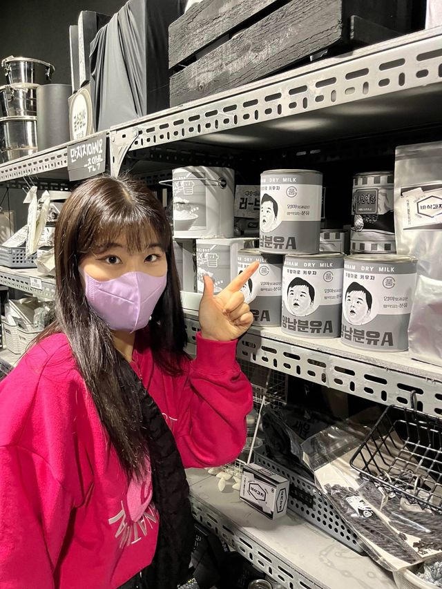 비오는 날 제주 1등 핫플레이스 [노형슈퍼마켙]