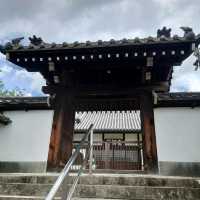 愛知旅行！名古屋市「祇園寺」と「東海道五十三次二代目松」
