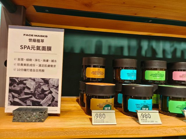 台北-自然系香氛店🌿The Body Shop |(茶樹首選）