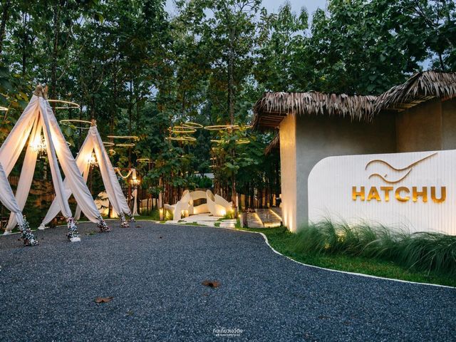ที่พักเปิดใหม่สุดปังเขาใหญ่ที่มีแค่ 4 ห้องเท่านั้น