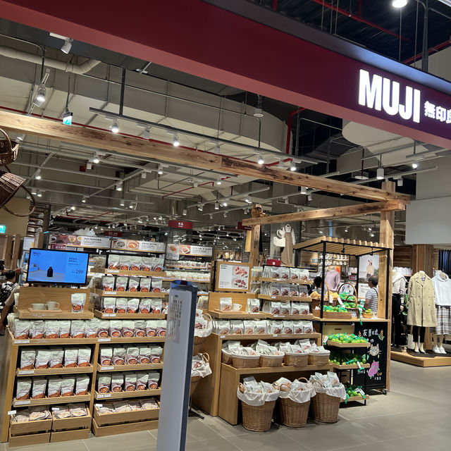 新店新地標-誠品生活 裕隆城