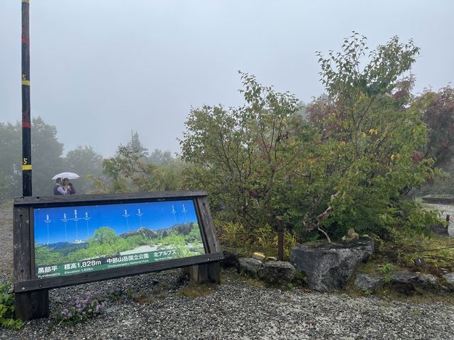 日本必到打卡景點 @ 立山黑部