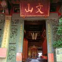 大溪普濟堂