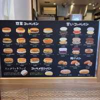 いつのまにか関西にきてた！！？