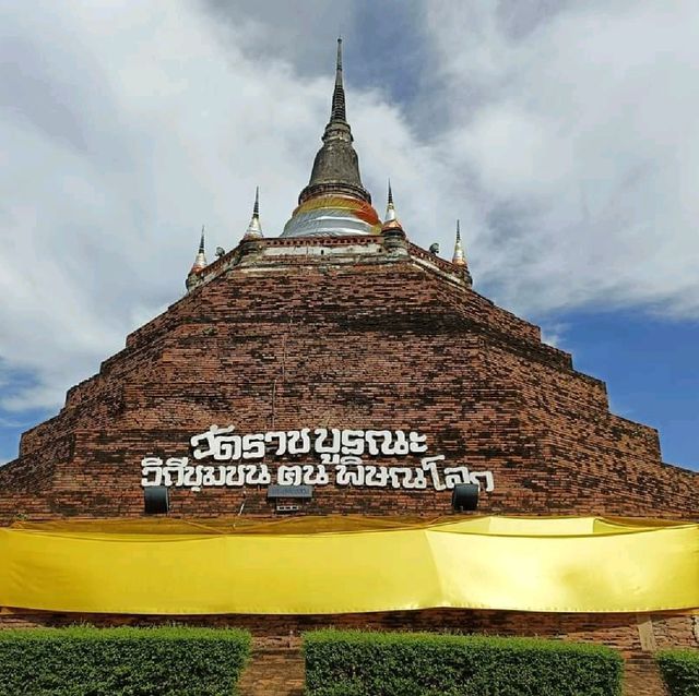 วัดราชบูรณะ จังหวัดพิษณุโลก