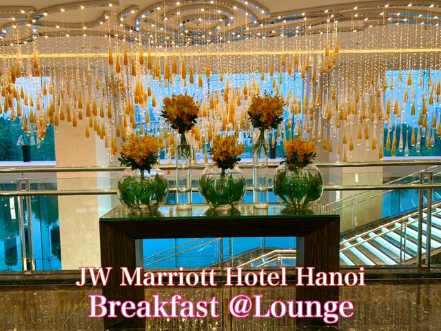 ベトナム　ベトナム観光　JW Marriott Hotel Hanoiのラウンジ朝食は想像以上だった！