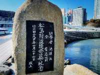 南韓釜山 又是一個海底龍宮的傳說 松島天空步道 송도구름산책로