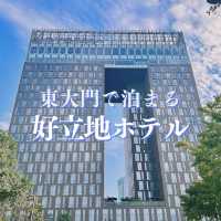 【ソウル・東大門】リピしたい！好立地で綺麗なホテル