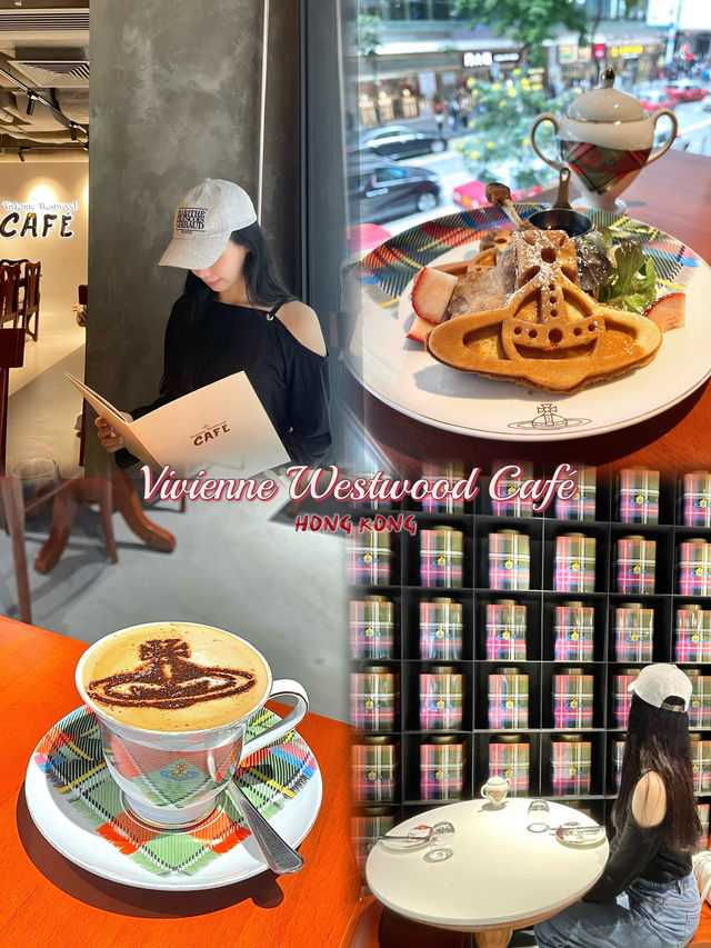 香港銅鑼灣復古英倫風打卡咖啡店-Vivienne Westwood Café