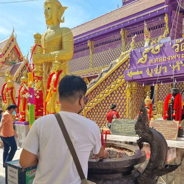 ไหว้สักการะ ขอพร ท้าวเวสสุวรรณ