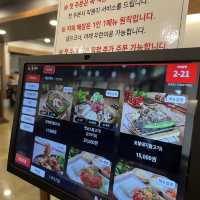남양주 돼지불고기 찐맛집, 강경불고기 별내직영점