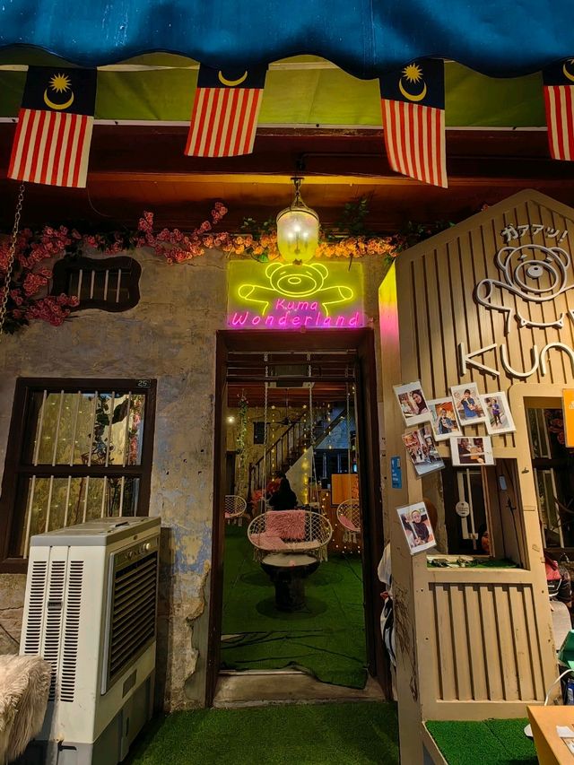IPOH Concubine Lane 