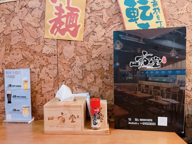 餐廳既裝修及佈置都充滿日本居酒屋特色,環境舒適氣氛一流~食物方面,除左串燒、日式小食及烏冬外,亦提供大量新鮮刺身及時令海鮮,食物種類夠多元化~ 餐廳既裝修及佈置都充滿日本居酒屋特色,環境舒適氣氛一流~食物方面,除左串燒、日式小食及烏冬外,亦提供大量新鮮刺身及時令海鮮,食物種類夠多元化~