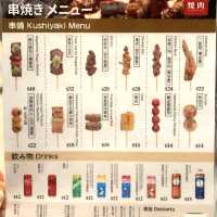 一燒肉Yakiniku One (九龍灣)