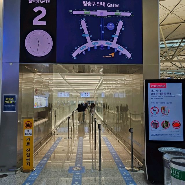 首爾仁川機場✈️🛩🛫🛬