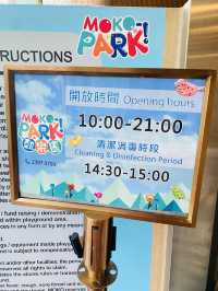 又大又好玩！鬧市中有兒童樂園免費放電！