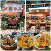 唔駛✈️泰國也可品嚐泰式街頭大排檔美食