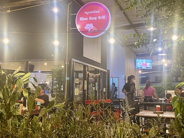 🥓หมูเจงกรีลล์ หมูย่างเตาถ่าน🥬