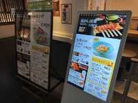 愛知・中部国際空港。セントレア空港グルメ『田楽茶屋くすむら セントレア店』