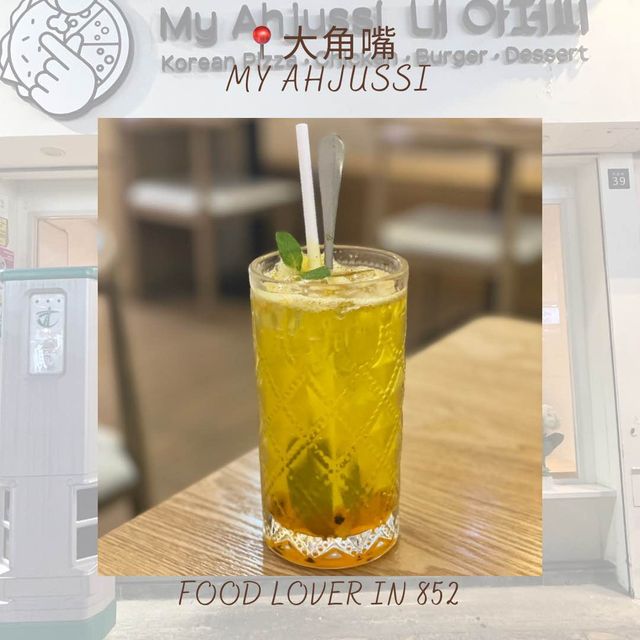 驚喜韓國餐廳🤩🤩又有打卡位又好味