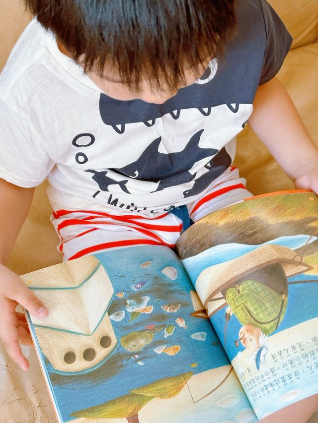 開卷有益  📚📚 蘋果樹兒童書🍎🌲