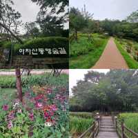 韓國景點📸峨嵯山生態公園😊親親大自然體驗日🌤