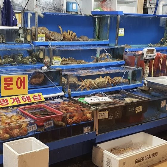 Awesome seafood market