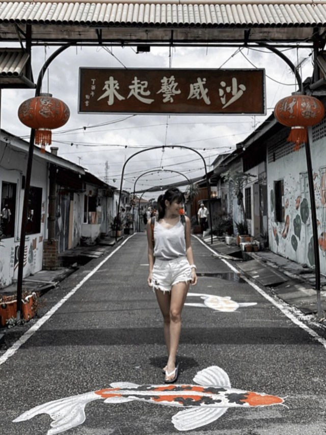 📍馬來西亞。柔佛沙威壁畫街