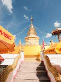 วัดพระธาตุดอยคำ (Wat Phra That Doi Kham)