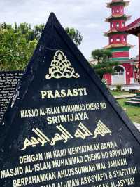 Unique Mosque In Palembang City 🕌 