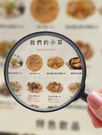 食顺德菜,必然是【大榕樹下】