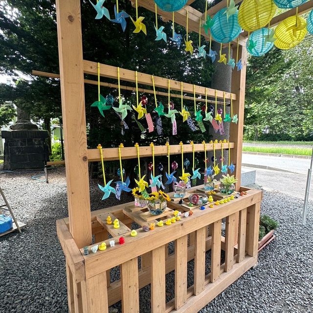 札幌諏訪神社