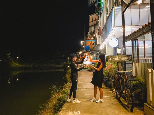 ที่พักอาร์มโฮมสเตย์บ้านอีต่อง เหมืองปิล๊อก