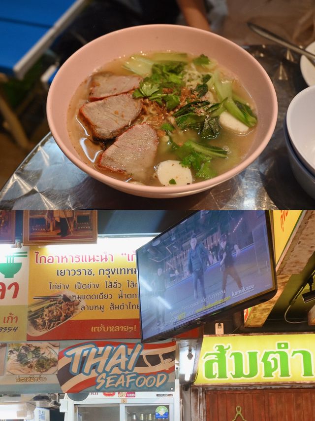 【新橋】ガパオライスが美味しすぎるタイ料理のお店。