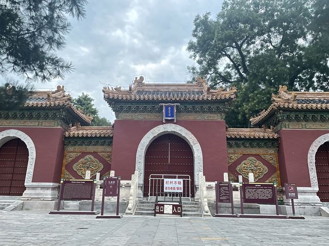 北京北海公園，散心的好地方