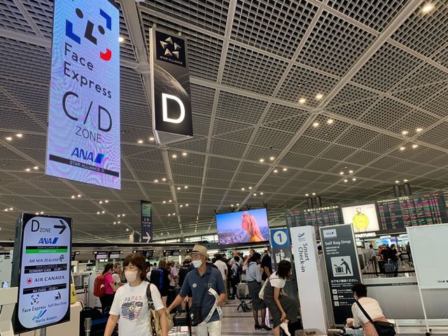 成田　成田国際空港のFace Expressまだ試してないの？